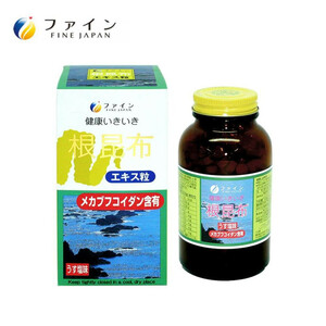 ファイン　根昆布エキス粒　165g(330mg×500粒) /a