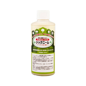 ジックニーム　200ml(濃縮液) /a