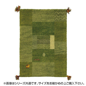 ギャッベ マット・ラグ GABBEH D11 約70×120cm GR 270015936 /a