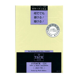 和紙のイシカワ 字タックつや消し 弱粘着 A4判 10枚入 5袋 JT-1000M-5P /a