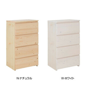  natural tree Junior series natural tree chest JJR-100C W* white /a