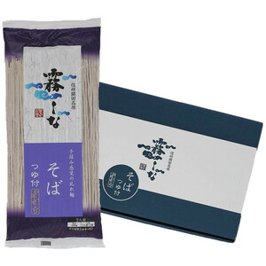  fog .. fog .. soba ( Special made dressing attaching ) 200g×10 sack go in 161 /a