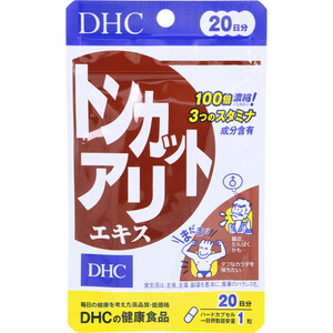 まとめ得 ※DHC トンカットアリエキス 20日分 20粒入 x [4個] /k