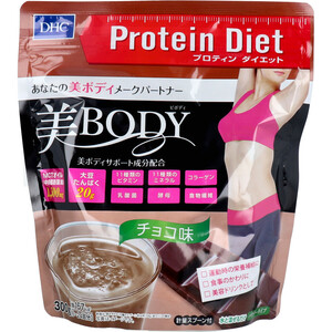  summarize profit *DHC Pro tin diet beautiful Body chocolate taste 300g x [4 piece ] /k