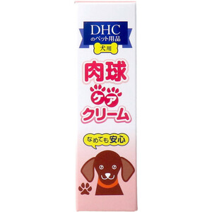 まとめ得 DHC 肉球ケアクリーム 20g入 x [6個] /k