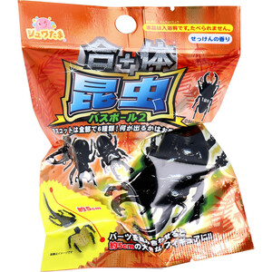 まとめ得 合体昆虫バスボール2 せっけんの香り 75g 1回分 x [16個] /k