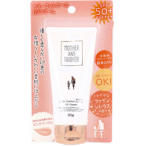  summarize profit mother and do-ta-UV color C cream SPF50+ PA++++ 80g x [5 piece ] /k