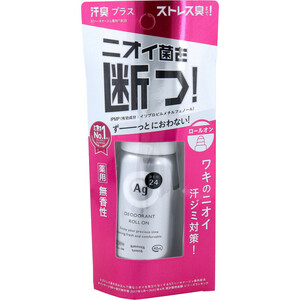 まとめ得 エージーデオ24 デオドラントロールオンDX 無香性 40mL x [5個] /k