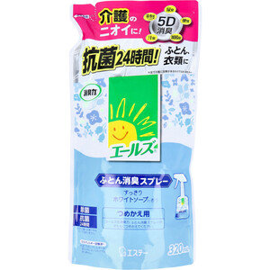 まとめ得 エールズ 消臭力 介護用 ふとん消臭スプレー 詰替用 320mL x [16個] /k