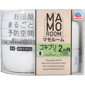  суммировать выгода mamo салон таракан для прибор + замена бутылка 2 месяцев для 1 комплект x [4 шт ] /k