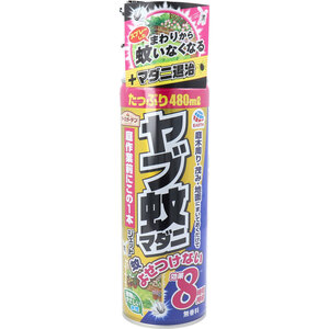 まとめ得 アースガーデン ヤブ蚊マダニジェット 480mL x [6個] /k