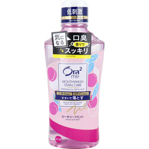  summarize profit o-la two mi- mouse woshu stain care .. fluid pi-chi leaf mint 460mL x [15 piece ] /k