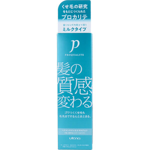 まとめ得 プロカリテ ヘアメンテナンスエマルジョン (ヘアトリートメント) 110mL x [4個] /k