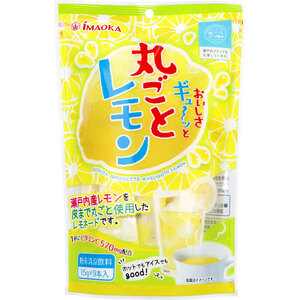  summarize profit *....gyu~. circle .. lemon powder Kiyoshi . drink 15g×9 pcs insertion x [16 piece ] /k