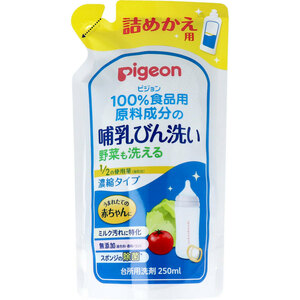 まとめ得 ピジョン 哺乳びん洗い 濃縮タイプ 詰替用 250mL x [15個] /k