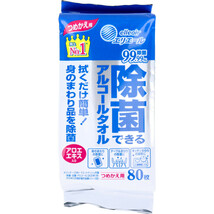 まとめ得 エリエール 除菌できるアルコールタオル アロエエキス入 つめかえ用 ８０枚入 x [16個] /k_画像1