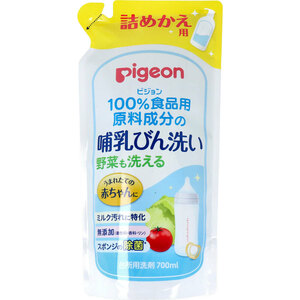 まとめ得 ピジョン 哺乳びん洗い 詰替用 700mL x [6個] /k