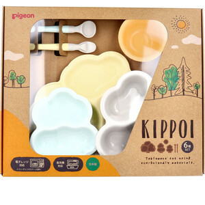 まとめ得 ピジョン KIPPOI(キッポイ) ベビー食器セット クリームイエロー＆ミントグリーン x [4個] /k