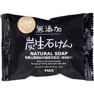 まとめ得 無添加 炭生石けん 80g x [20個] /k