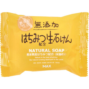 まとめ得 無添加 はちみつ配合生石けん 80g x [20個] /k