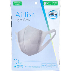 まとめ得 超快適マスク Airlish エアリッシュ ライトグレー 大きめサイズ 10枚入 x [16個] /k
