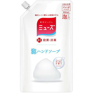 まとめ得 薬用せっけん ミューズ 泡ハンドソープ オリジナル ミューズせっけんの香り 詰替用 900mL x [6個] /k