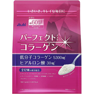 まとめ得 ※パーフェクトアスタコラーゲン パウダー 約60日分 447g x [4個] /k