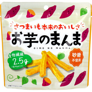 まとめ得 ※お芋のまんま 40g x [20個] /k