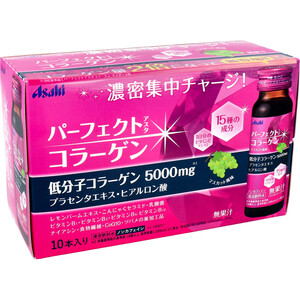  summarize profit * Perfect a start collagen drink 50mLX10ps.@x [4 piece ] /k