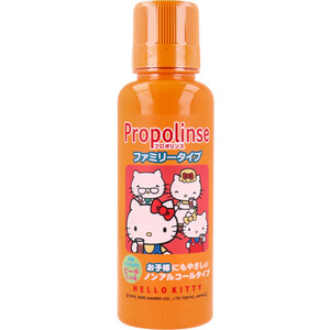 まとめ得 プロポリンス マウスウォッシュ 洗口液 ファミリータイプ ピーチミント味 150mL x [20個] /k