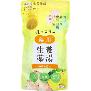 まとめ得 薬治湯 生姜薬湯 薬用炭酸タブレットタイプ 柚子の香り 50g×6個入 x [6個] /k