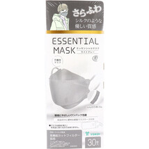 まとめ得 さらふわ ESSENTIAL MASK 不織布マスク ライトグレー FD30-GR 紙製マスクケース付き 30枚入 x [15個] /k_画像2