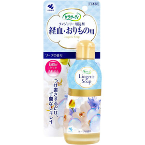 まとめ得 サラサーティ ランジェリー用洗剤 経血・おりもの用 ソープの香り 120mL x [16個] /k