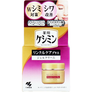 まとめ得 薬用ケシミン リンクルケアプラス ジェルクリーム 50g x [4個] /k