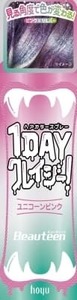 まとめ得 ビューティーン　１ＤＡＹクレイジー！　ユニコーンピンク 　ホーユー 　ヘアカラー・黒髪用 x [3個] /h