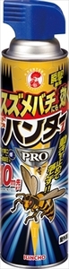 まとめ得 スズメバチにも効くハチ・アブ用ハンターＺＰＲＯ 510ml 　大日本除虫菊（金鳥） 　殺虫剤・ハチ x [4個] /h