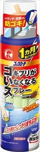 まとめ得 コックローチゴキブリがいなくなるスプレーＭ２００ＭＬ 　大日本除虫菊（金鳥） 　殺虫剤・ゴキブリ x [4個] /h