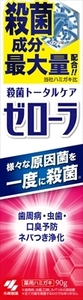 まとめ得 ゼローラ　メディカルミント　９０ｇ 　 小林製薬 　 歯磨き x [5個] /h