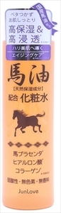 まとめ得 馬油配合化粧水N 　 ジュン・コスメティック 　 化粧水・ローション x [6個] /h