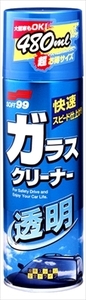 まとめ得 ガラスクリーナー透明４８０ＭＬ 　 ソフト９９ 　 カー用品・洗剤・クリーナー x [5個] /h