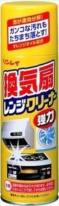 まとめ得 リンレイ　換気扇レンジクリーナー　３３０ＭＬ 　 リンレイ 　 住居洗剤・レンジ x [16個] /h