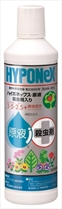 まとめ得 ハイポネックス原液　殺虫剤入り　４５０ｍｌ 　 ハイポネックスジャパン 　 園芸用品・殺虫剤 x [2個] /h