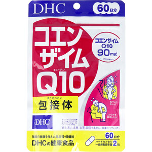 ※ＤＨＣ　コエンザイムＱ１０包接体　１２０粒　６０日分 /k