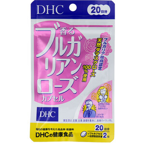  summarize profit *DHC.. BVLGARY Anne rose Capsule 20 day minute 40 bead go in x [3 piece ] /k