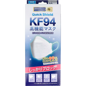 まとめ得 クイックシールド KF94 高機能マスク 個包装 ホワイト ふつうサイズ 10枚入 x [3個] /k