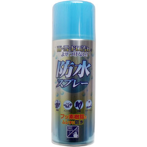 まとめ得 防水スプレー フッ素樹脂タイプ ４２０ｍL x [2個] /k