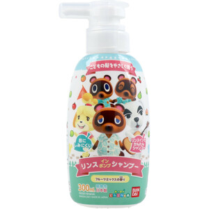 まとめ得 あつまれ どうぶつの森 リンスインポンプシャンプー 300mL x [10個] /k