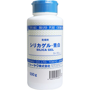 まとめ得 乾燥剤 シリカゲル 青白 500g x [5個] /k