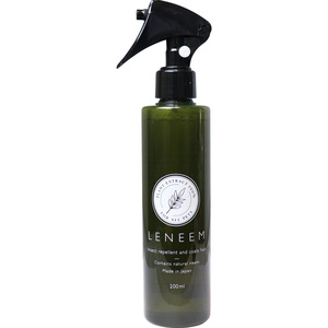 re Nimes for pets insect repellent & wool gloss spray body 200mL /k