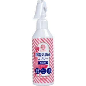 まとめ得 ベリクリーン 静電気防止スプレー 衣類用 無香料 200mL x [6個] /k